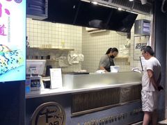 -卞姐蛋饼(陕西南路店)