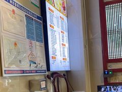 -一记面馆(易发店)