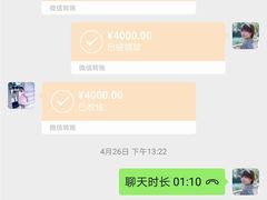 -新时代家居生活广场(古墩店)