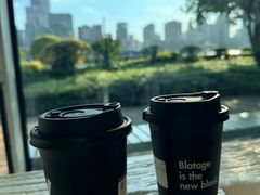 -BLATAGE COFFEE