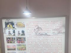 -张氏父子常德肠子馆(红星总店)