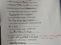 -英孚国际留学·雅思托福·DSE A-Level AP(福田中心)