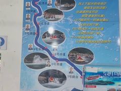 -千岛湖九龙溪漂流