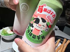 -海底捞火锅(北京西路夜宵主题店)