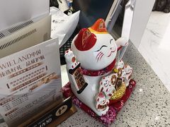 -美可普口腔医院(东街分店)