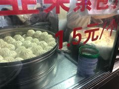 -郑家包子牛肉拉面(尚勤路店)