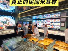 -湘轩·土菜研究院(光大店)