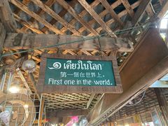 -Jomtien Talay Pao Pattaya