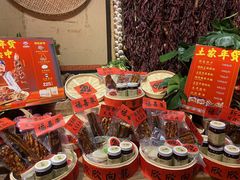 -吃饭皇帝大(合生汇店)