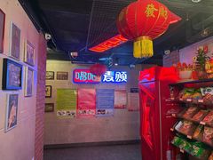 -唱吧麦颂KTV(西单华威潮铺街店)