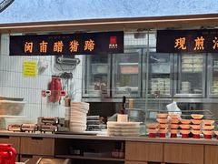 -四道菜·福建菜馆(莆田万达店)