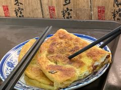 -老客满蛋饼(双塔市集店)