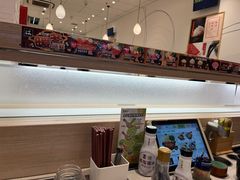 -濱寿司(高新伊藤店)