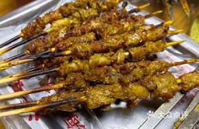 Hai Bier Classic Fresh-Grilled Lamb Skewers