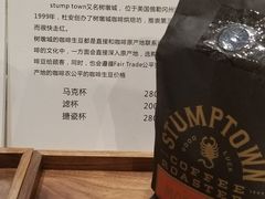 -TeaTimes(凤凰书城店)