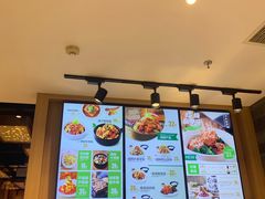 -谷田稻香(滨湖万达店)