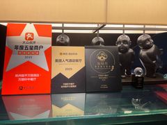 -杭州临平万丽酒店·万丽轩中餐厅