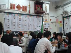 -兴记菜馆