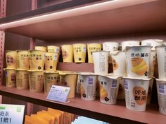 -奈雪的茶(皇庭广场店)