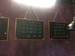 -味仙疯美蛙鱼头(清扬路总店)