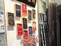 -院8里·少城记忆老川菜(宽窄巷子店)