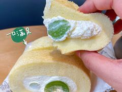 -小西家作(富力爱丁堡店)