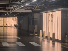 -One ITC 国贸汇停车场(徐家汇中心)