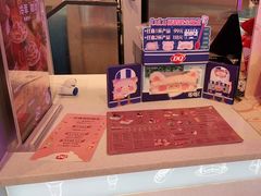 -DQ·蛋糕·冰淇淋(融创茂店)