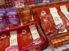 -顺德渔村·岭南一号