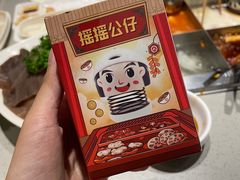 -海底捞火锅(莘松路店)