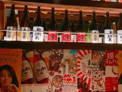 -醉虎传(南锣鼓巷店)