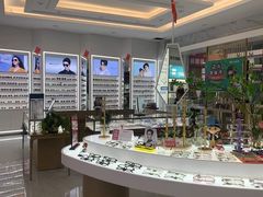 -大光明眼镜(锦华路旗舰店)