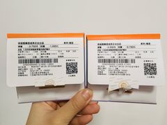 -BUTF美惠眼镜(天通苑万优汇店)