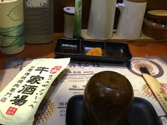 -牛家酒场(7mall店)