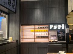 -太二酸菜鱼(金沙印象城店)