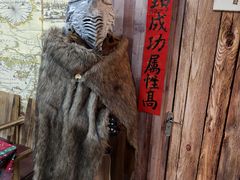 -山河幻境·桌游 跑团 卡牌