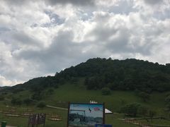 -大水川景区