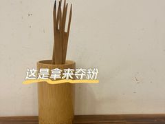 -笔记安顺夺夺粉火锅(龙湾万达店)