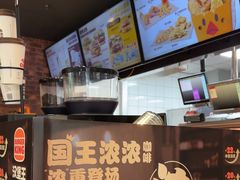 -汉堡王(北京通州领展店)