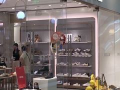 -BeLLE 百丽(上海月星环球港店)