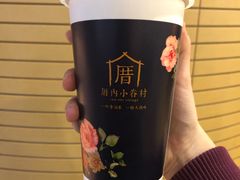 -厝内小眷村(西单大悦城店)