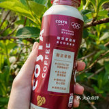月底离不开咖啡
