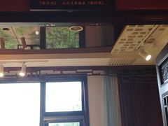 -不二茶空间·养生宴(石景山店)