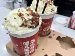 -茶话弄(北京密云万象汇店)