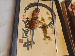 -伙靠·江浙菜(田林路店)