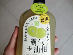 -奈雪的茶(石家庄万象城店)