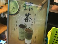 -1点点(芦潮港店)