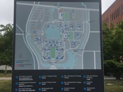 -浙江大学(海宁国际校区)