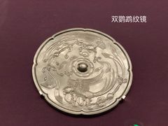 -清华大学艺术博物馆