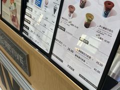 -巧克玩家·城市伴手礼(in88银泰店)